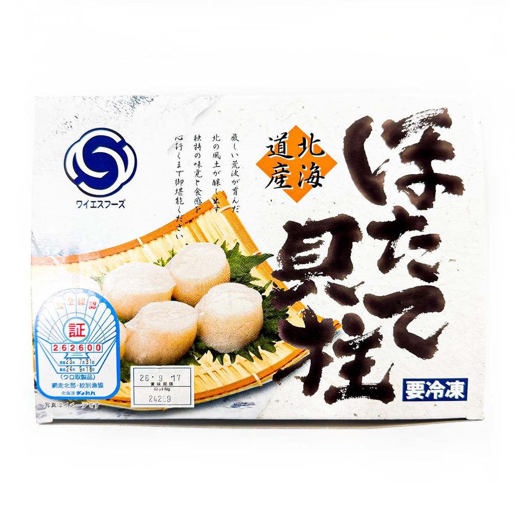 
                  
                    Hokkaido scallop 4S | 冷凍北海道産ホタテ貝柱 | 1KG
                  
                