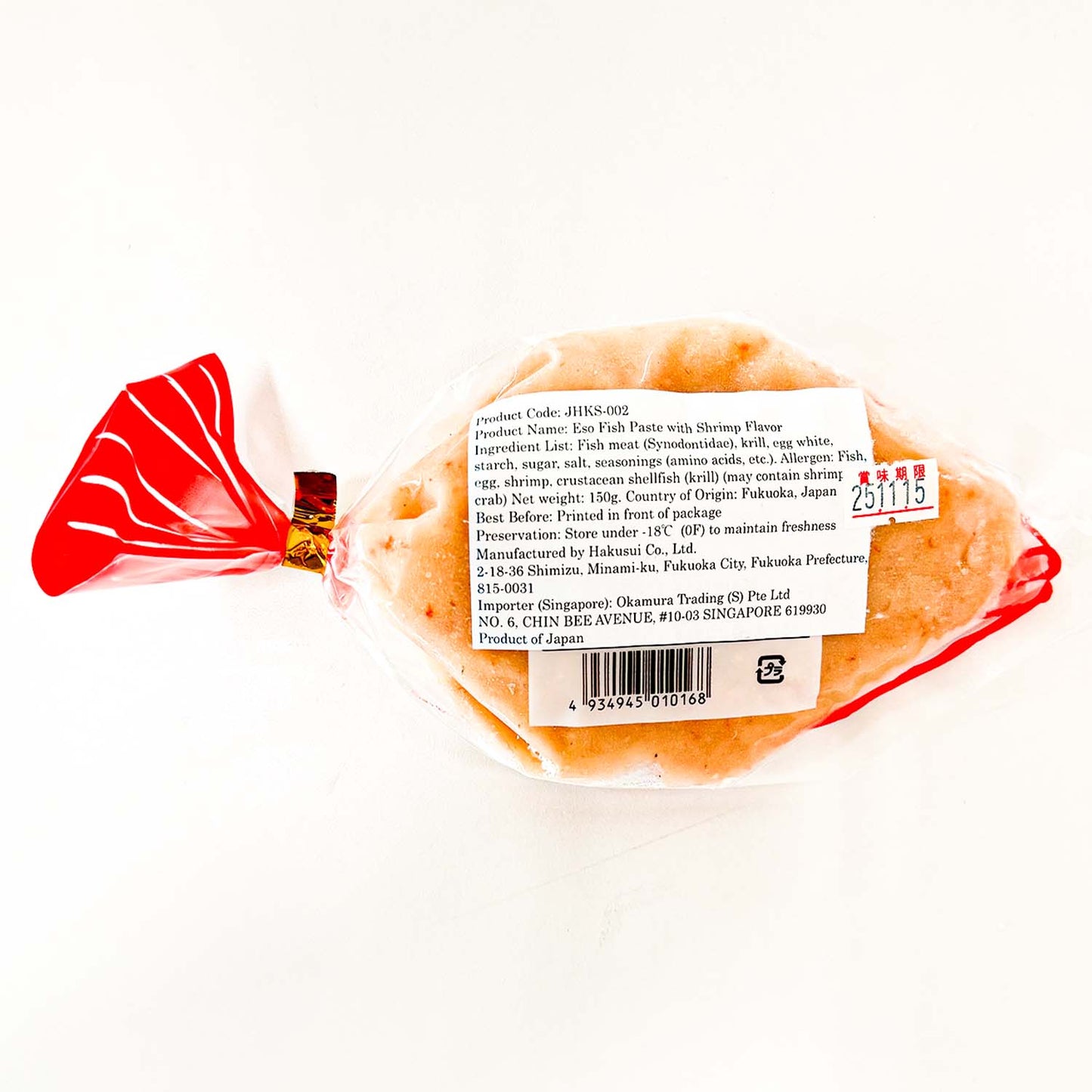 
                  
                    Eso Fish Paste with Shrimp Flavor | 魚型えそ生すり身 えび風 | 150G
                  
                